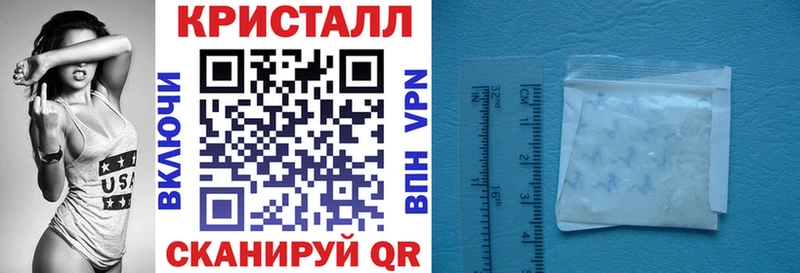 Амфетамин Розовый  MEGA как зайти  Кедровый 