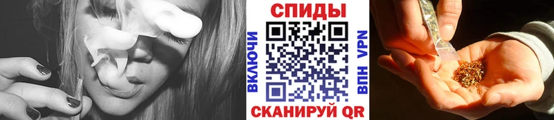 БУТИРАТ вода darknet состав Кедровый наркошоп