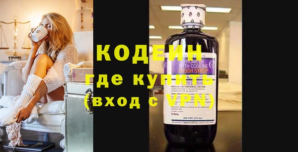 марки lsd Абдулино