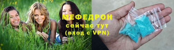 марки lsd Абдулино