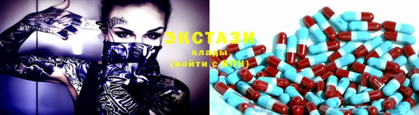 трава Абаза