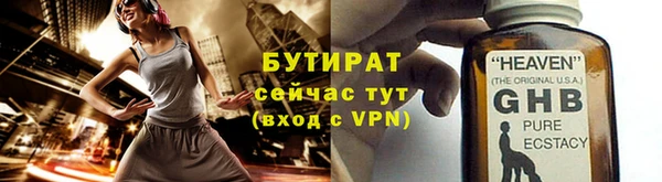 марки lsd Абдулино