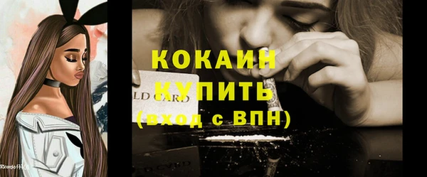 марки lsd Абдулино