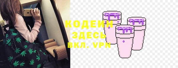 марки lsd Абдулино