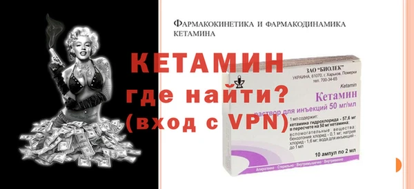 ALPHA-PVP Пролетарск