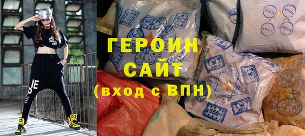 мдпв Россошь