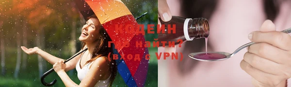 ALPHA-PVP Пролетарск