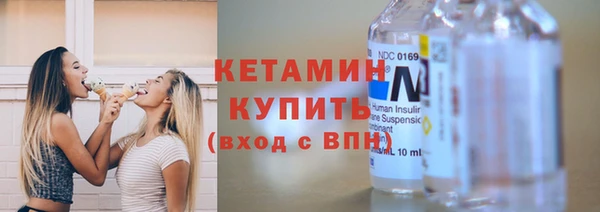 трава Абаза