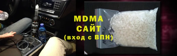 трава Абаза