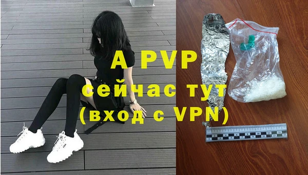 не бодяженный Приозерск