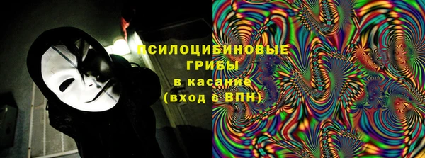 прущая мука Абинск