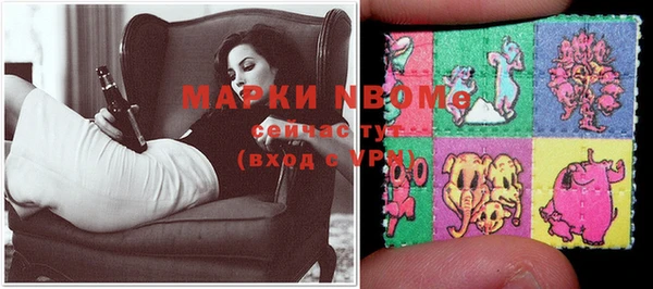 прущая мука Абинск