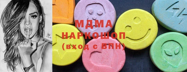 не бодяженный Приозерск