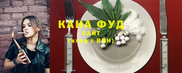 прущая мука Абинск