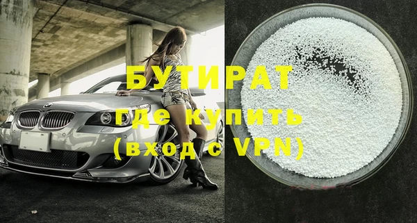 не бодяженный Приозерск