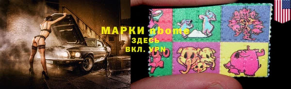 не бодяженный Приозерск