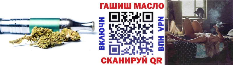 Дистиллят ТГК вейп Кедровый