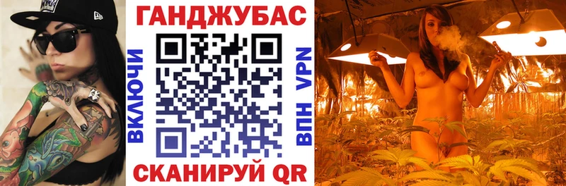 Конопля LSD WEED купить сайты Кедровый